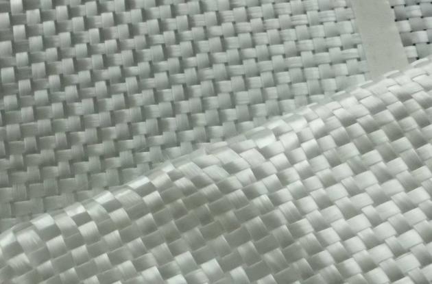 Che cos'è la plastica rinforzata con fibra di vetro?